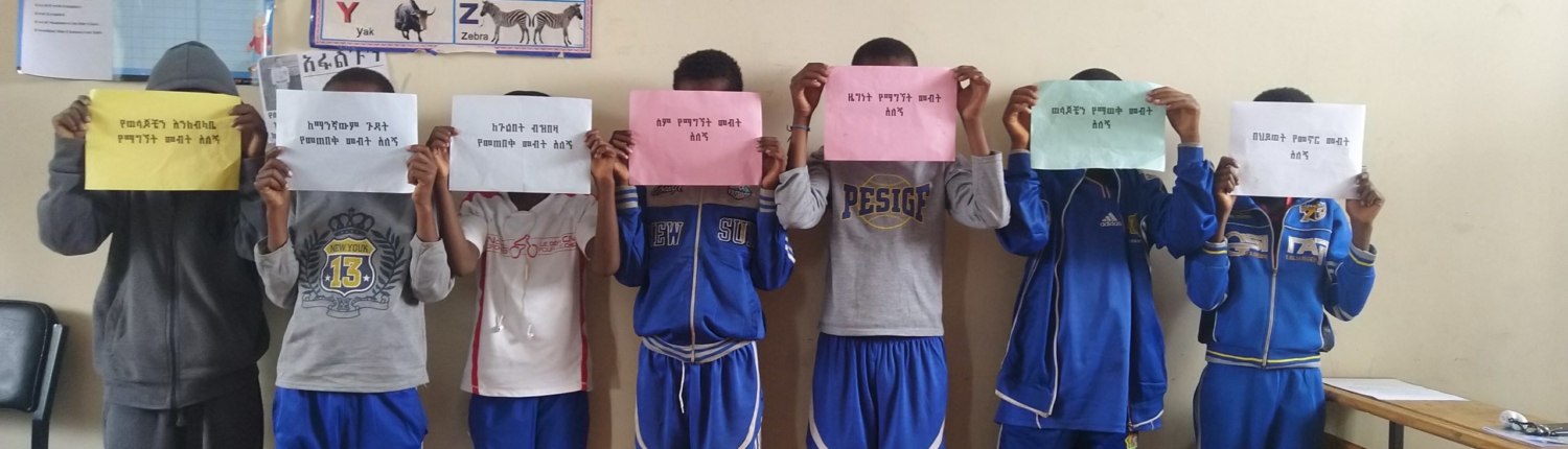 Photo children celebrating international day for street children at hope for justice