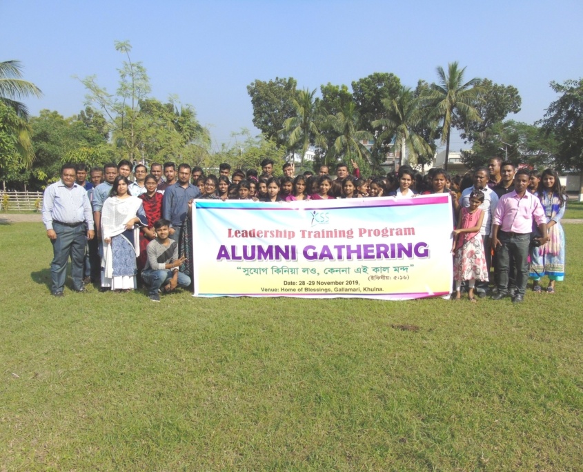 Alumni gathering ltp