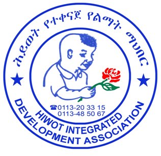 Hiwot logo